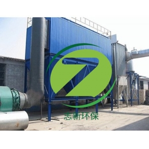 布袋除塵在不同地方的應(yīng)用特點(diǎn)