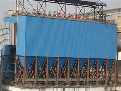 影響脈沖布袋除塵器速率的主要因素(圖1) 影響脈沖布袋除塵器速率的主要因素(圖1)